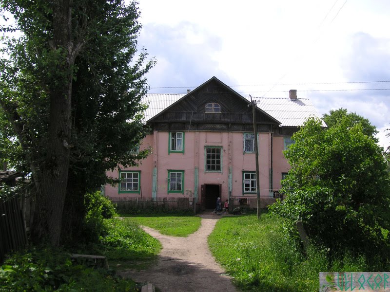 Бабынино