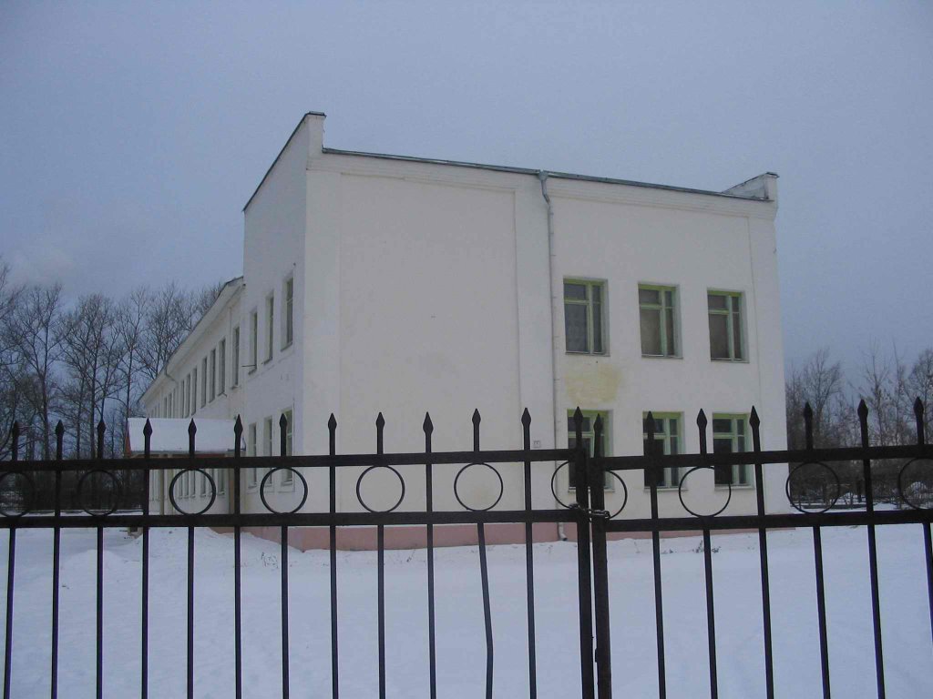 Школа искусств