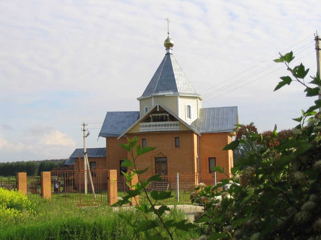 Церковь Иоана Крондштатского