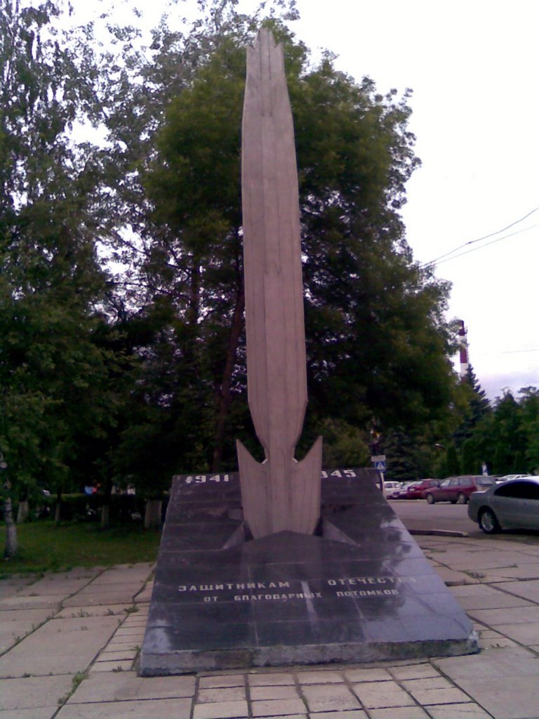 Obninsk