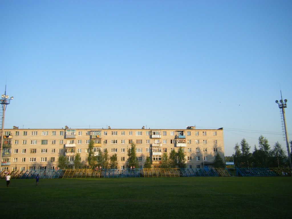 стадион