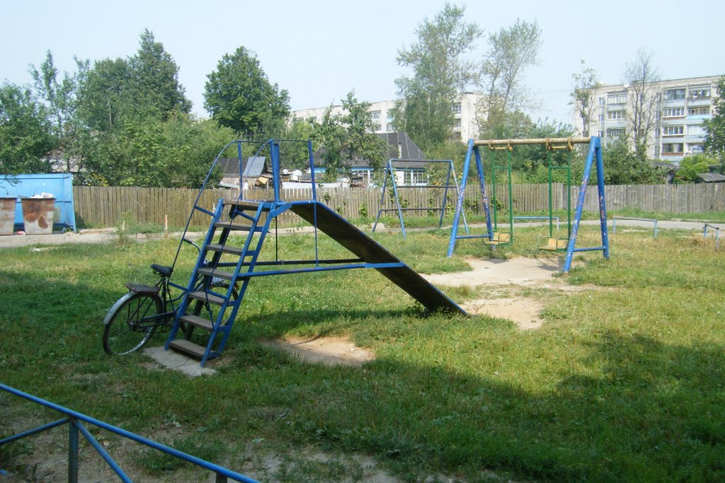 двор