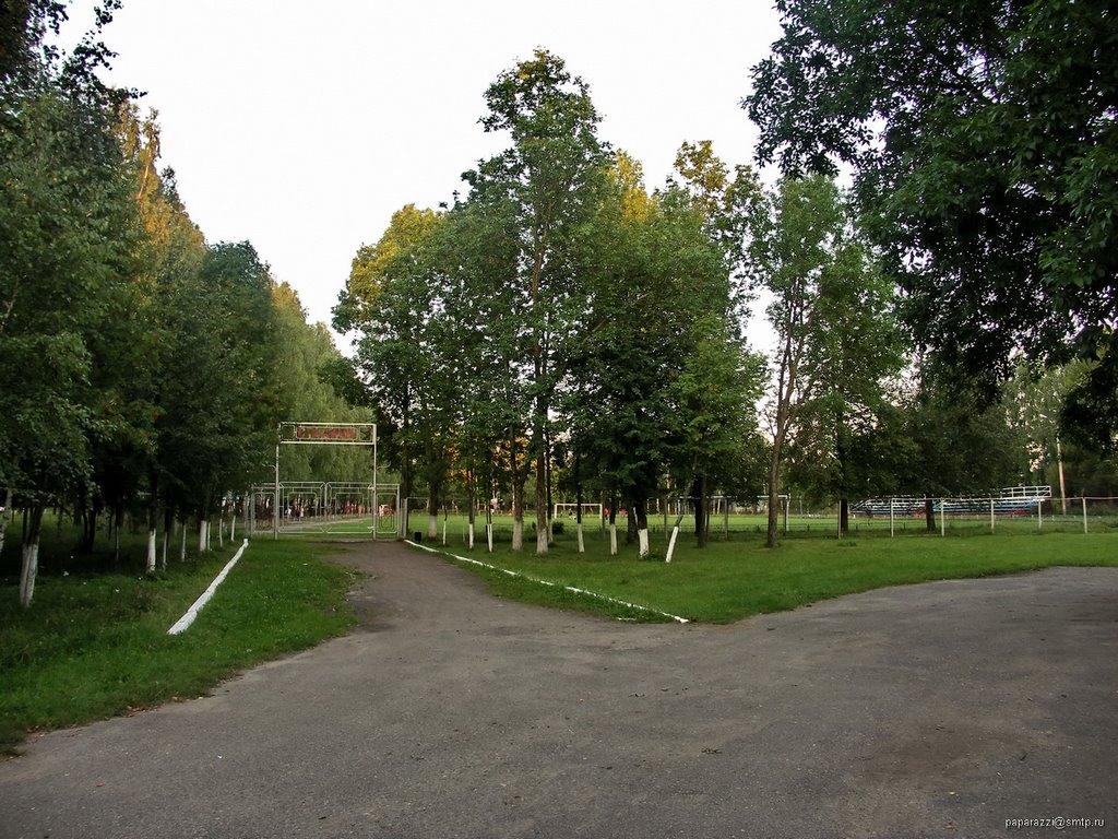 Барятинский стадион