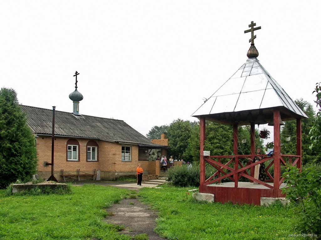 Церковь