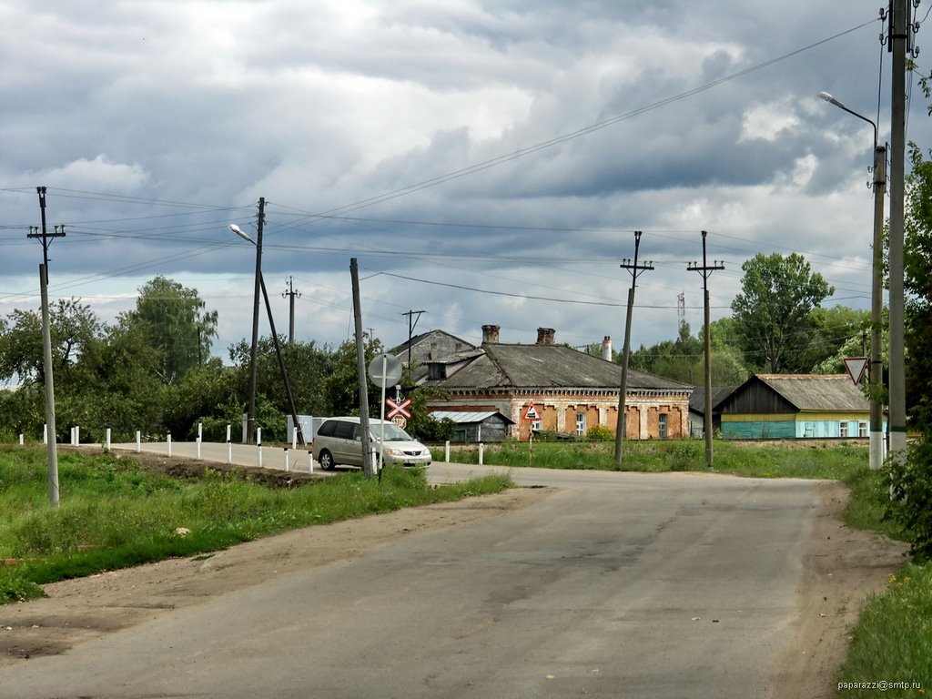 Переезд