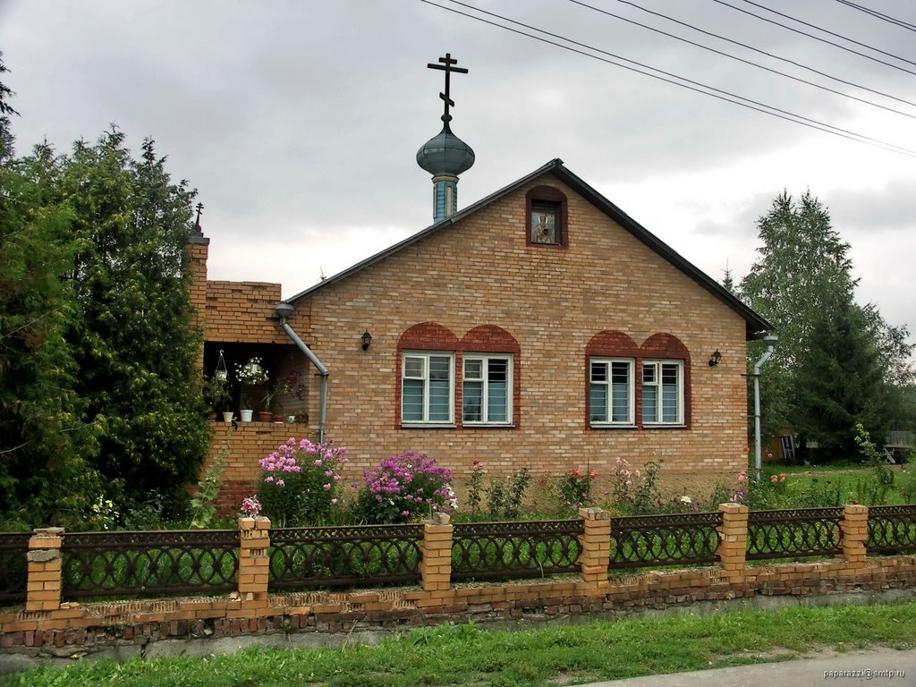 ул.Ленина