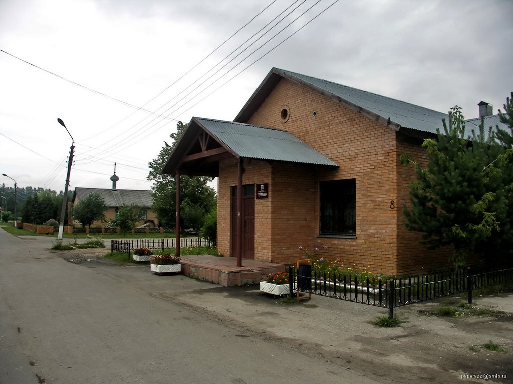 ул.Ленина