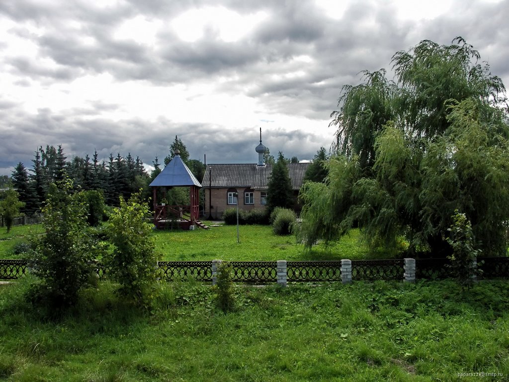 Барятино ул.Арнаутова