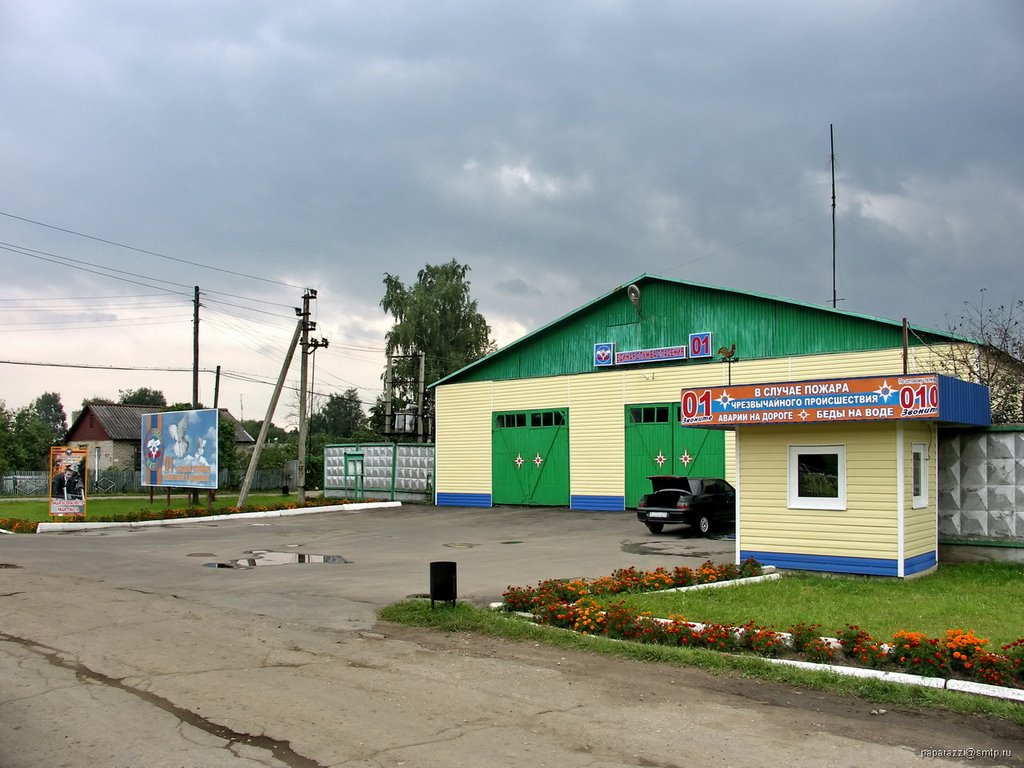Барятино ул.Арнаутова