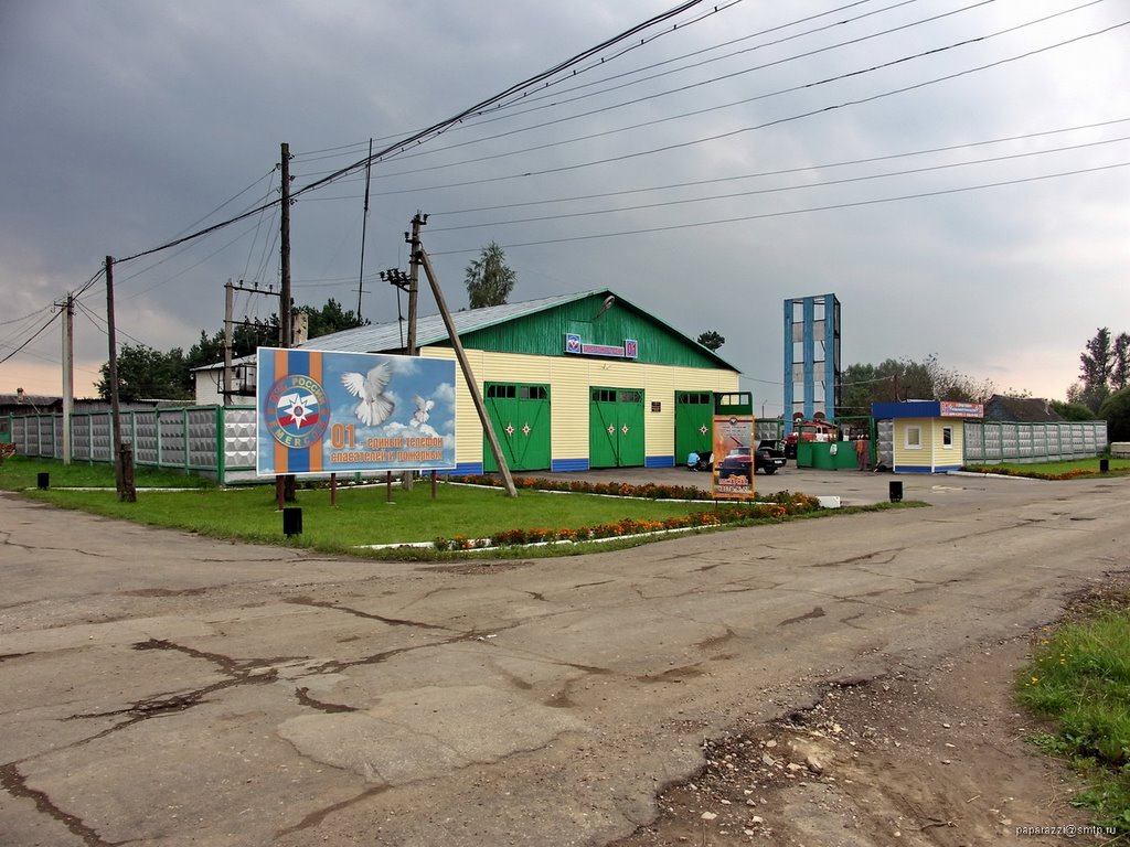Барятино ул.Арнаутова