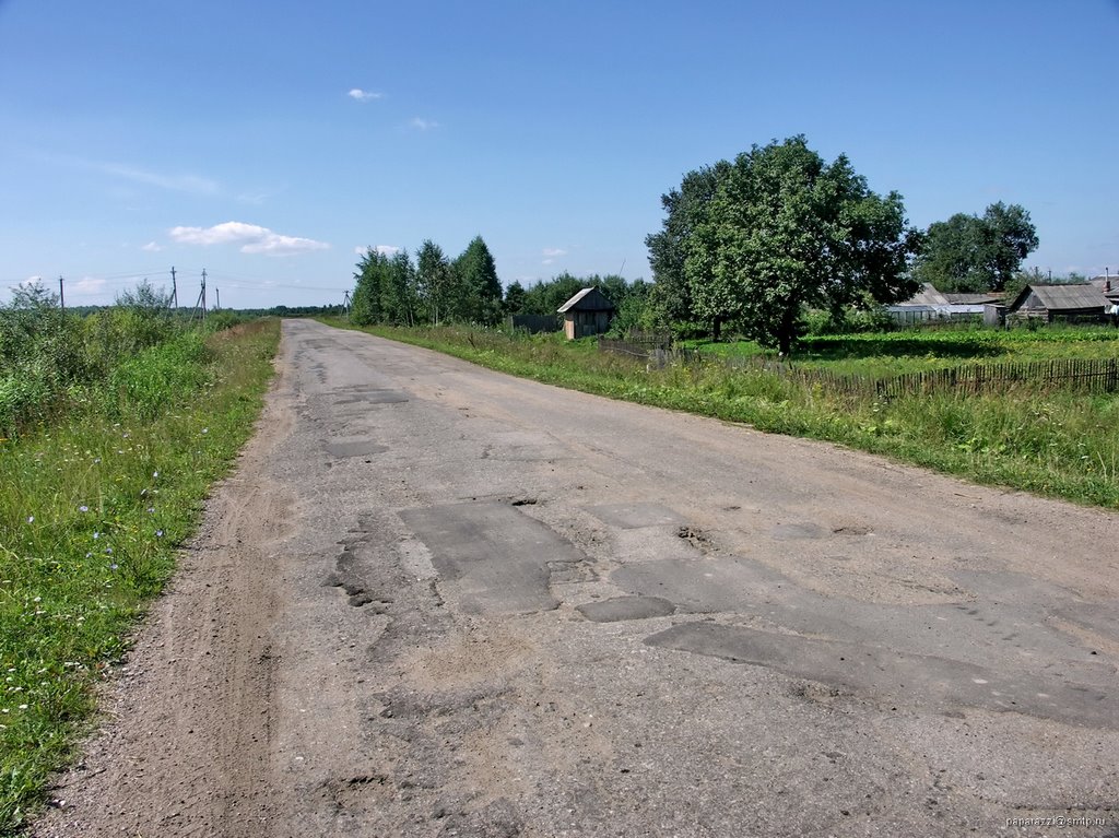 Барятино