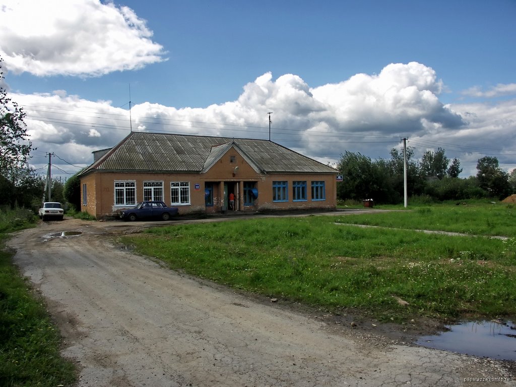 Барятино ул.1мая