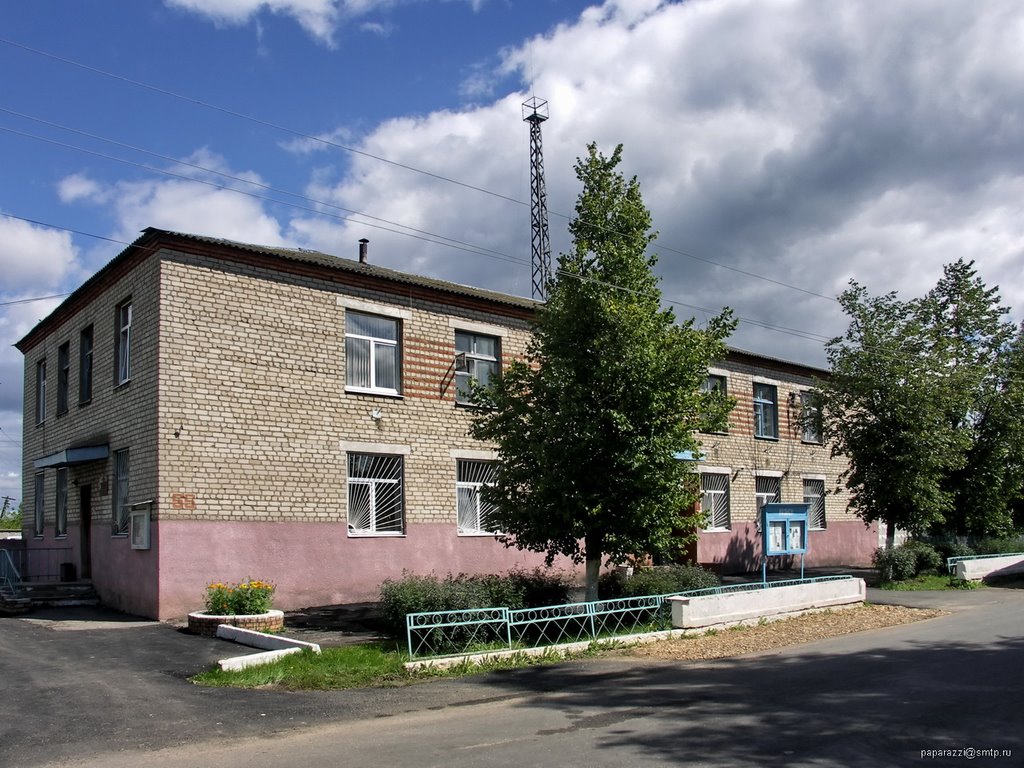 Милиция