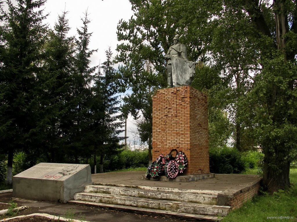 Барятино ул.1мая