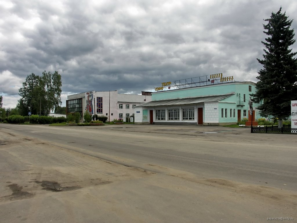 Барятино ул.Советская Культурный центр