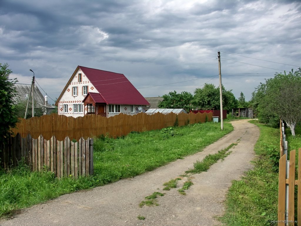 Барятино