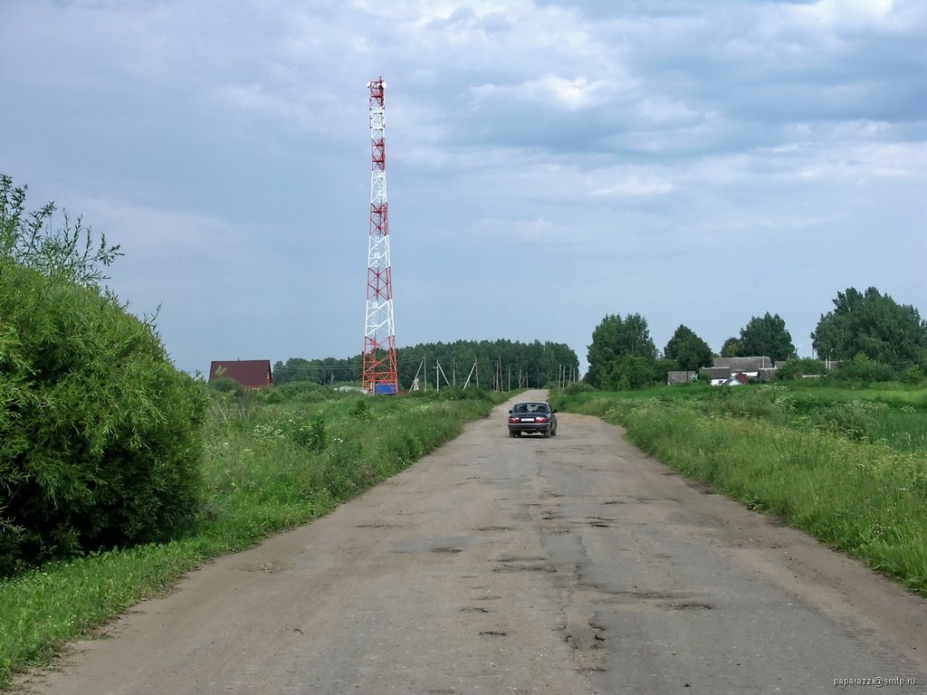 Барятино