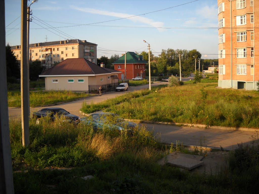Город Белоусово
