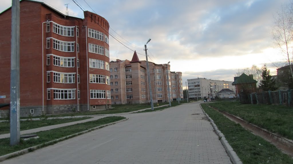 Белоусово