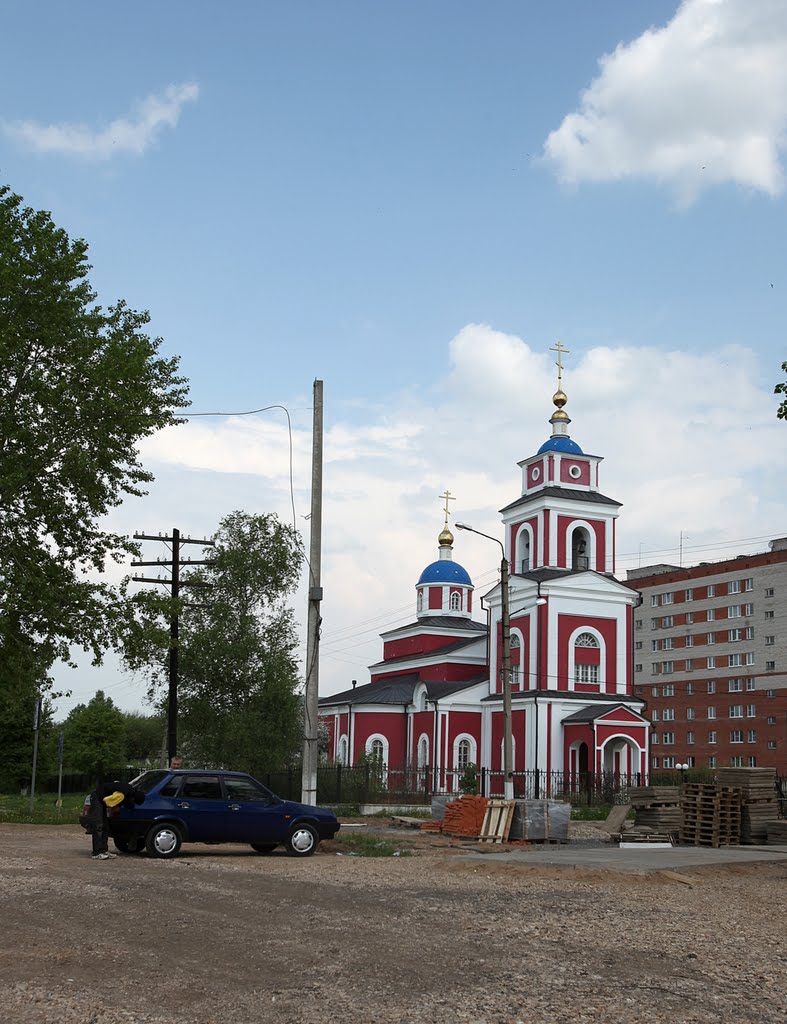 Храм св. Елисаветы.  Построен в 2004 году.