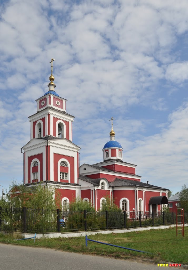 Храм святой Елисаветы