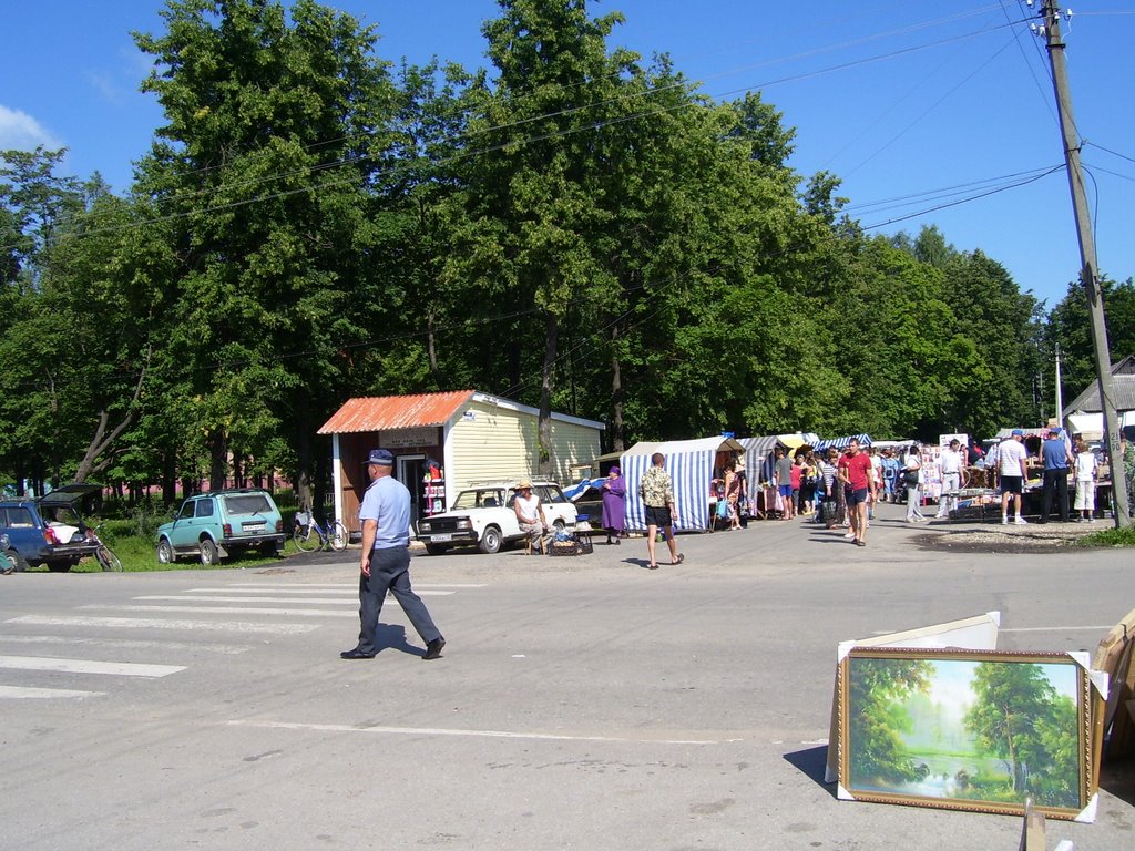Rinak (bazaar) BETLİTSA