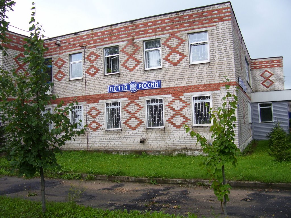 Pochta Betlitsa