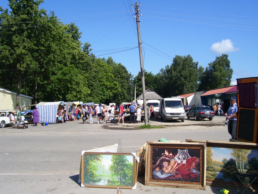 RİNAK (bazaar