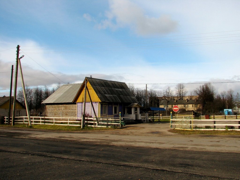 Автовокзал Бетлица (Bus station Betlitsa)