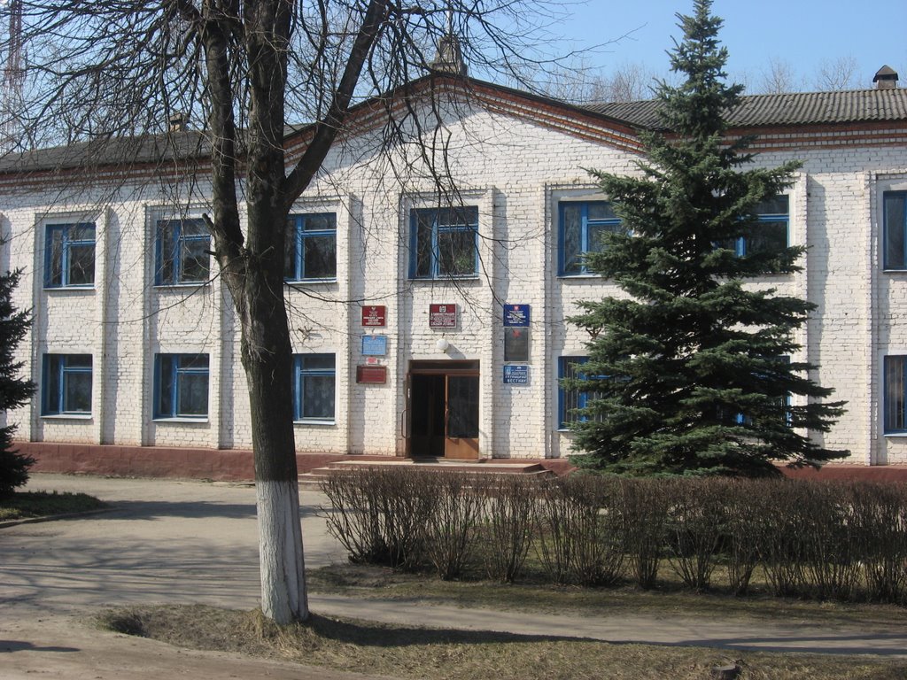 п БЕТЛИЦА.