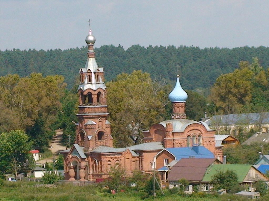 Old Believer’s Church of All Saints