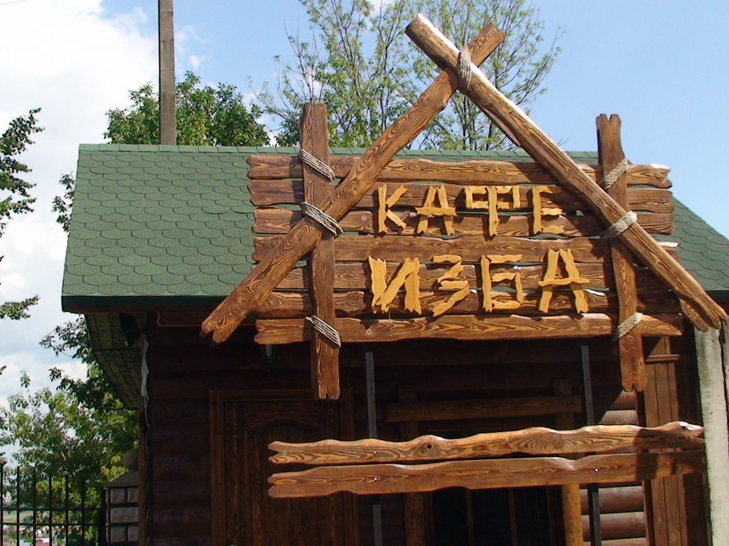 Café Izba