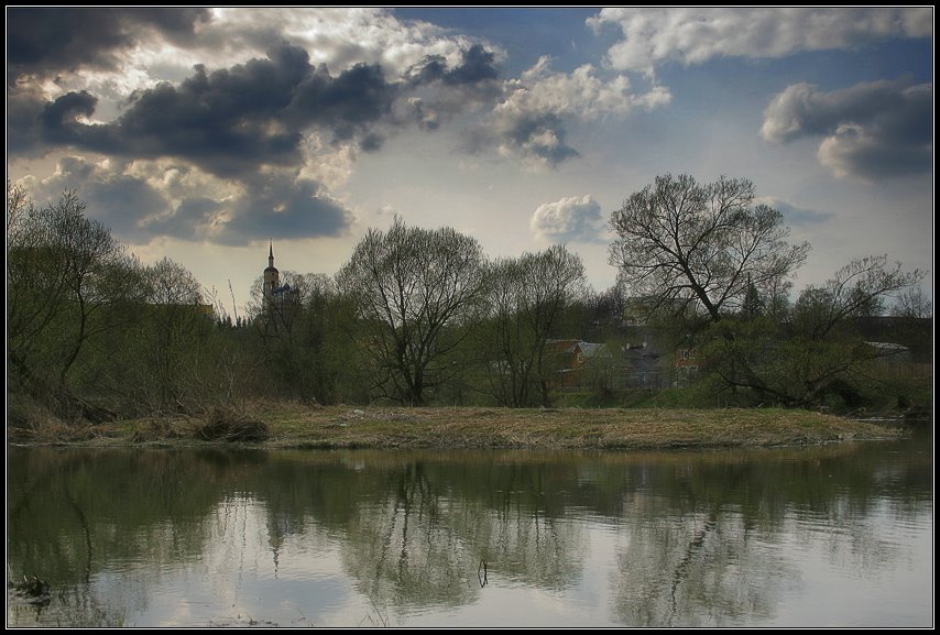 Боровск