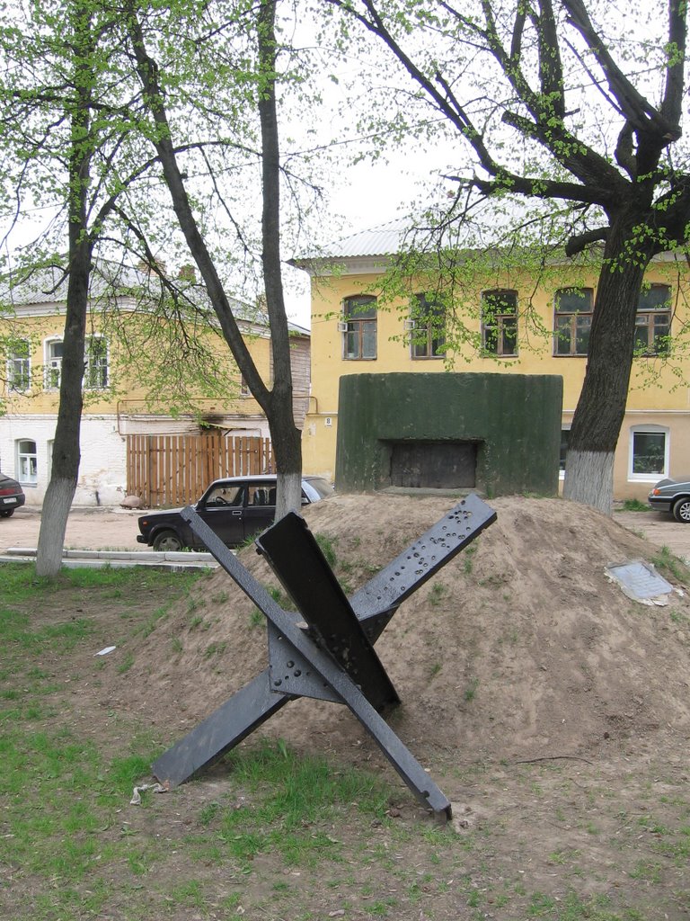 ДОТ и ЁЖ (Borovsk).
