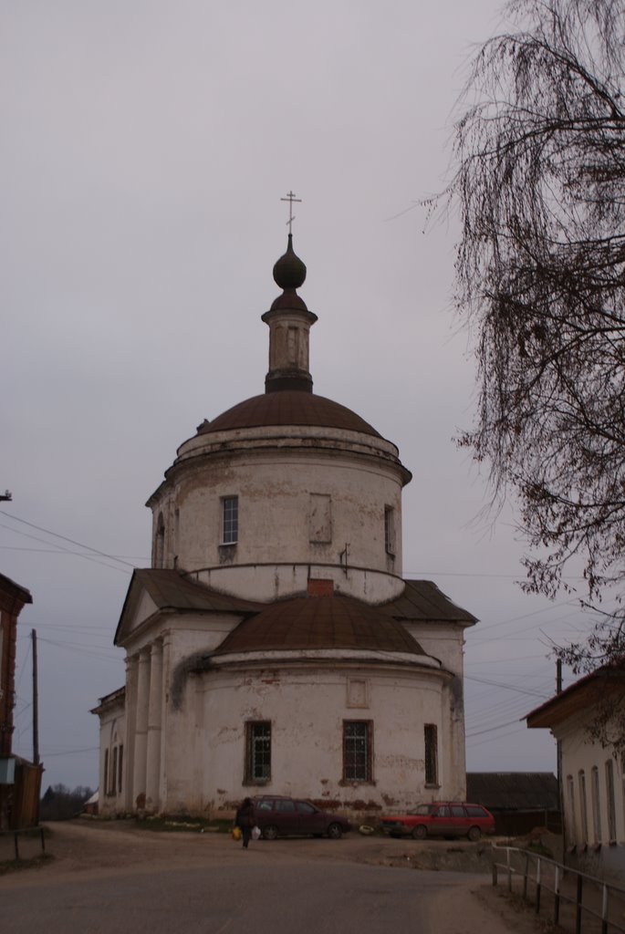 Собор в Боровске