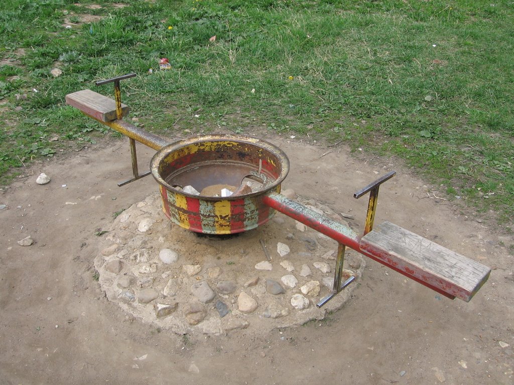 Карусель