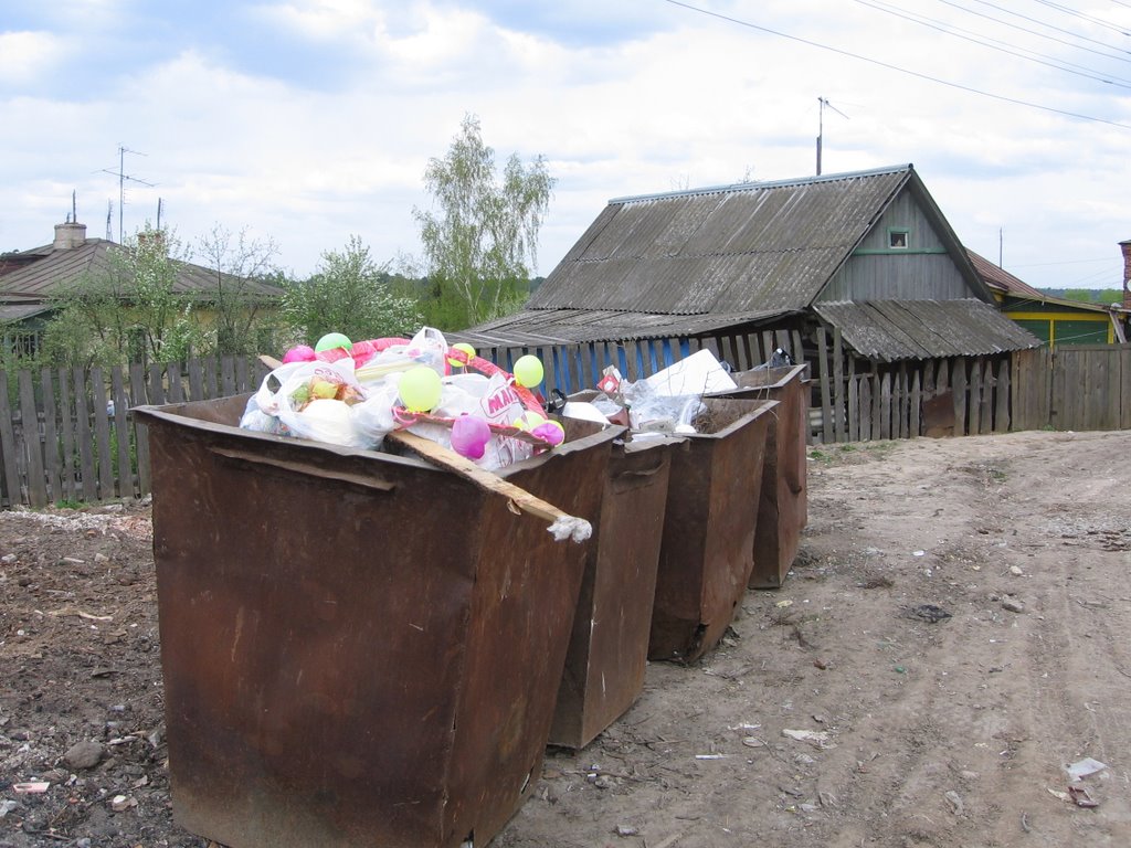 Праздник кончился...