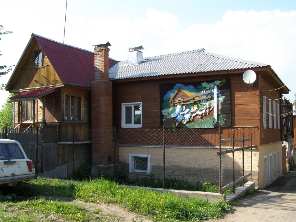 Объёмное панно "Репка"