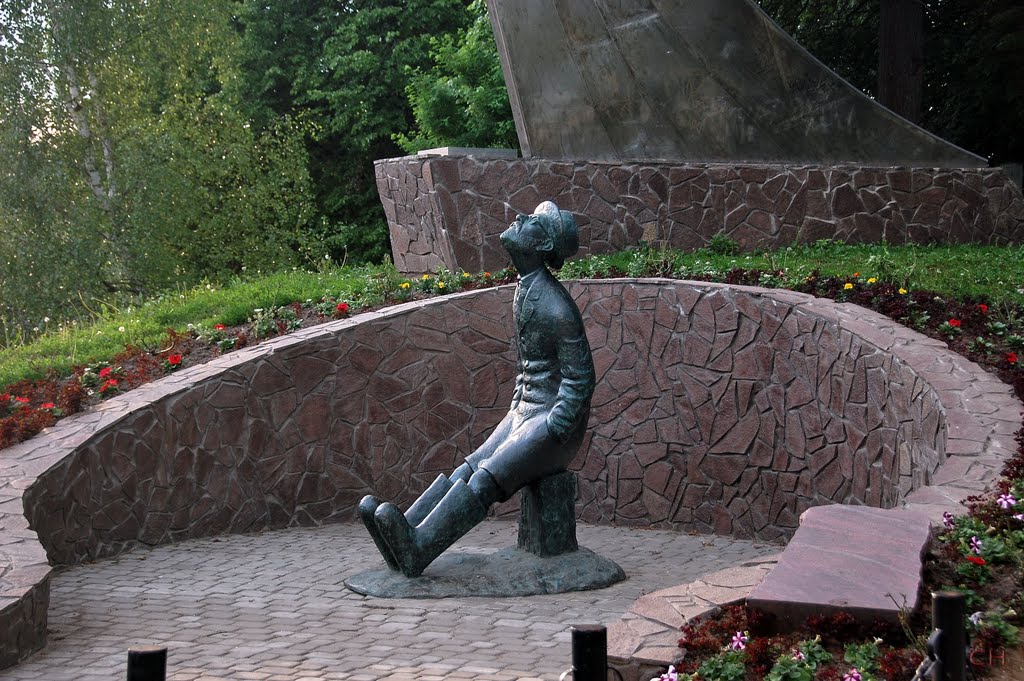Боровск. Циолковский К.Э.