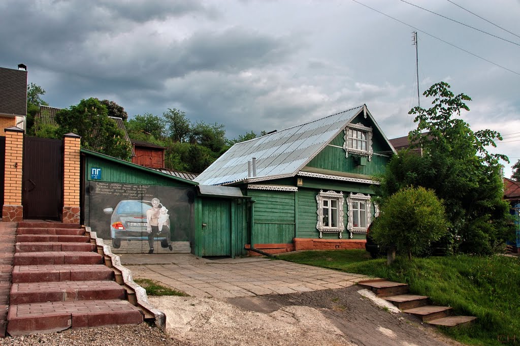 Боровск. На ул. Красноармейской