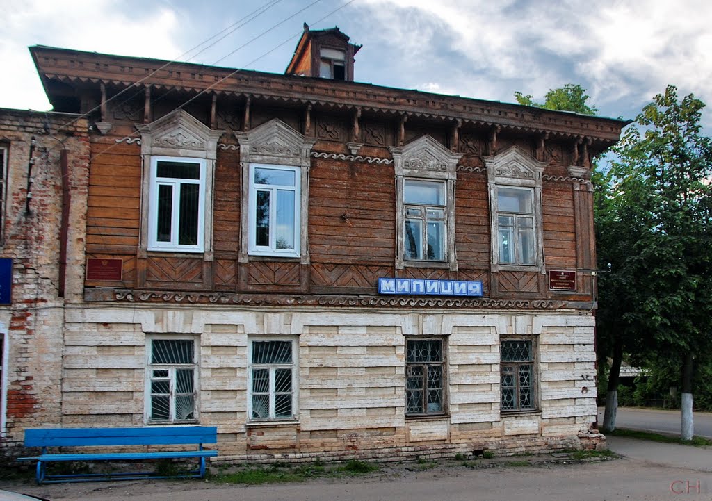 Боровск. Дом милиции