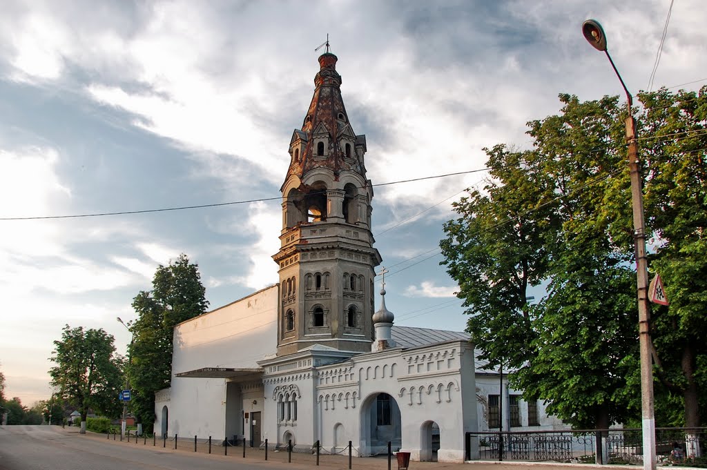 Боровск. Собор Всех Святых
