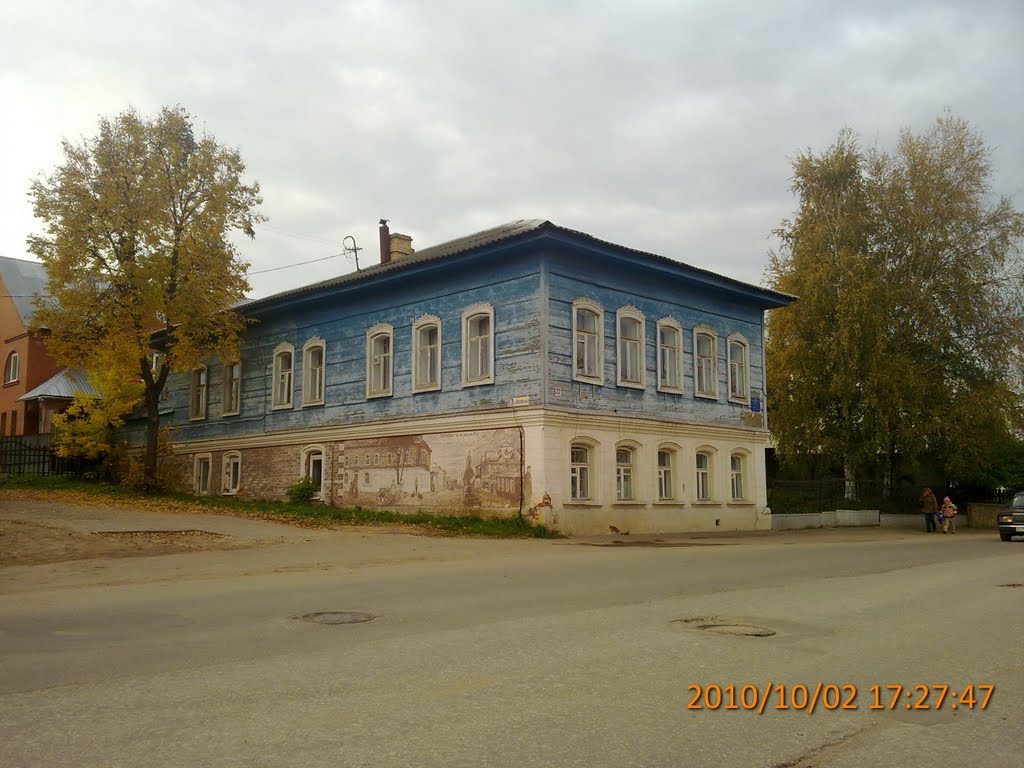 Боровск - дом с рисунком