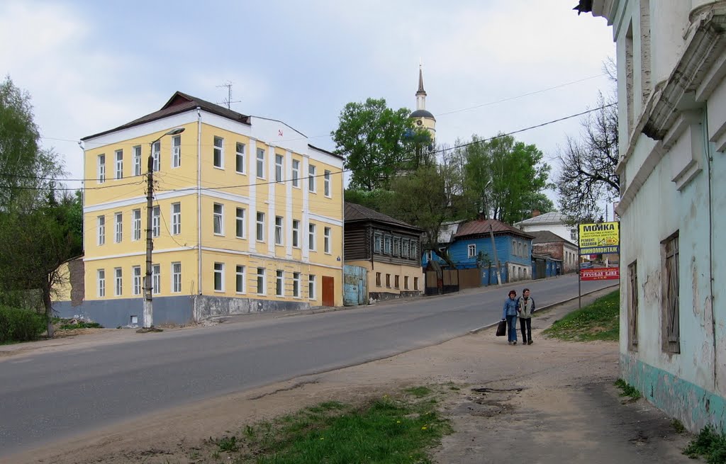 ул. Коммунистическая (Молчановская). Школа. (Боровск, Калужская обл.)