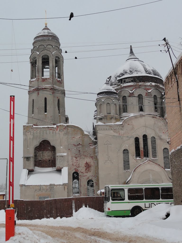 Боровск