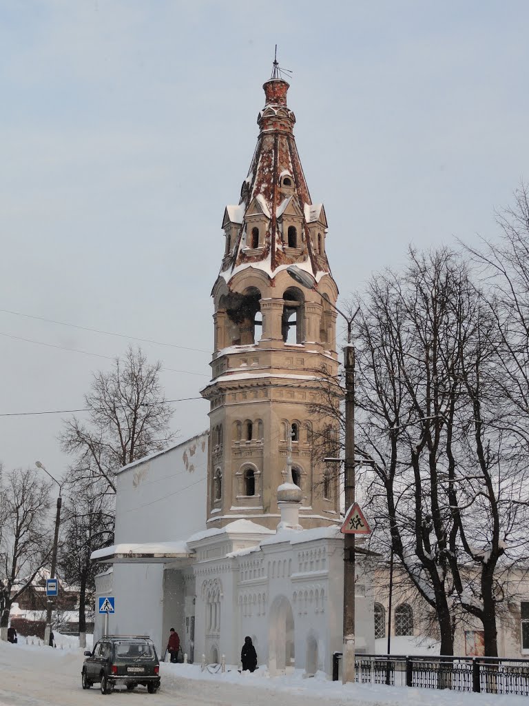 Боровск