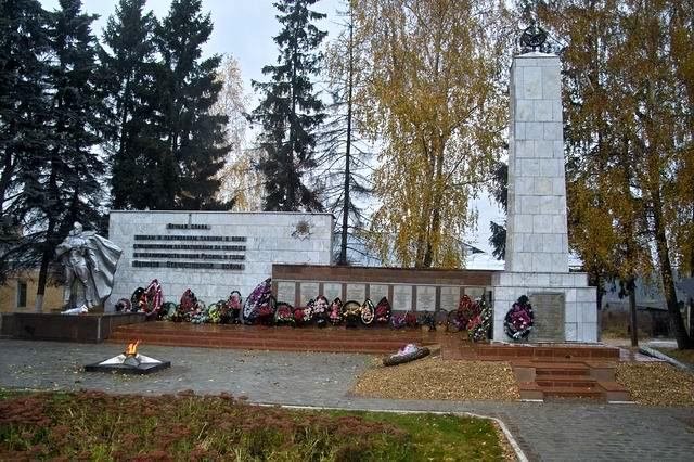 Боровск. Вечный огонь / Borovsk