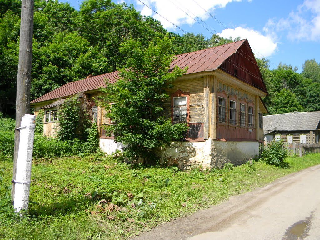 Дугна, бывшая аптека