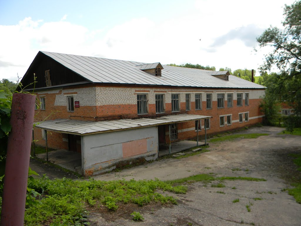 Дугна, клуб
