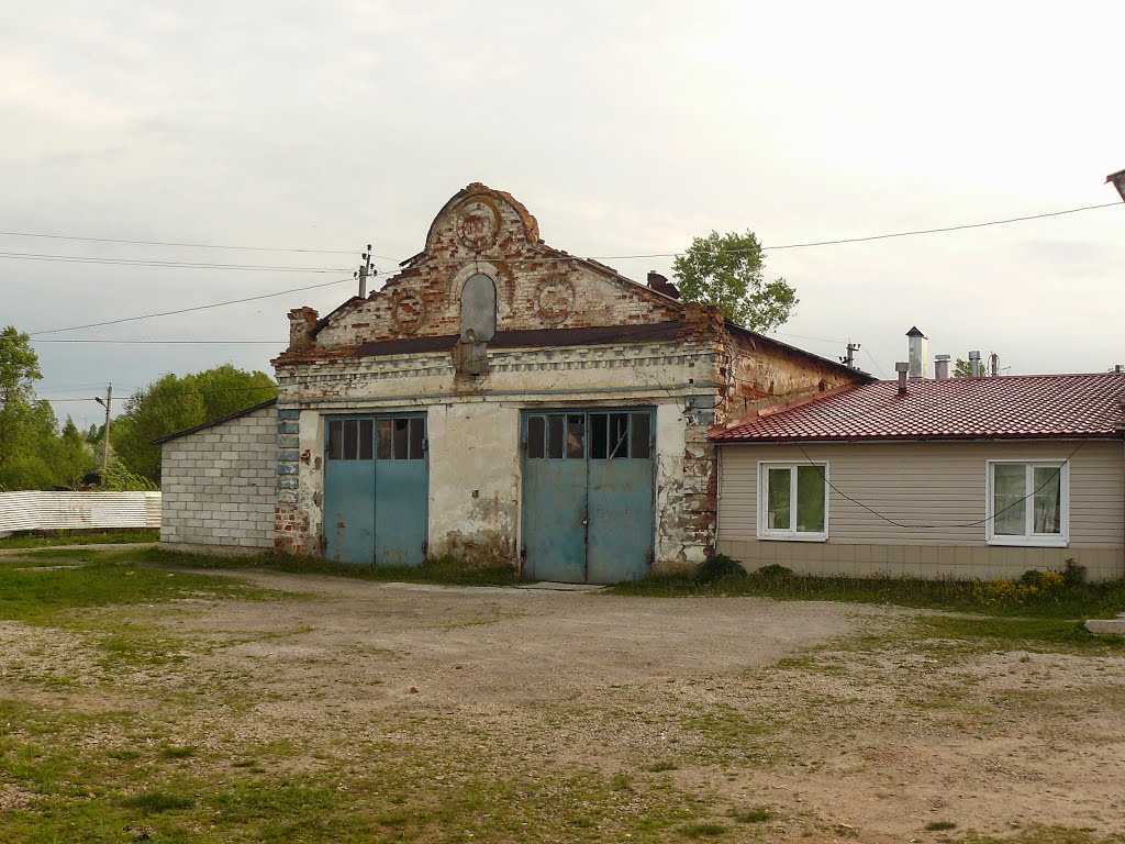 Пожарное депо